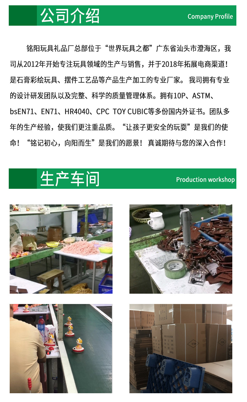 跨境汽车创意摆件太阳能小和尚车载饰品点头敲木鱼小和尚可代发